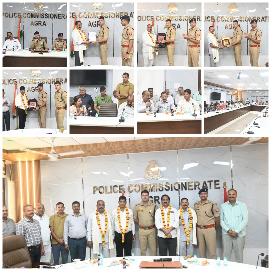 POLICE COMMISSIONERATE AGRA tweet media