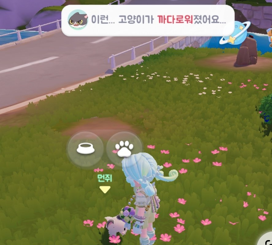 면🌈 tweet media