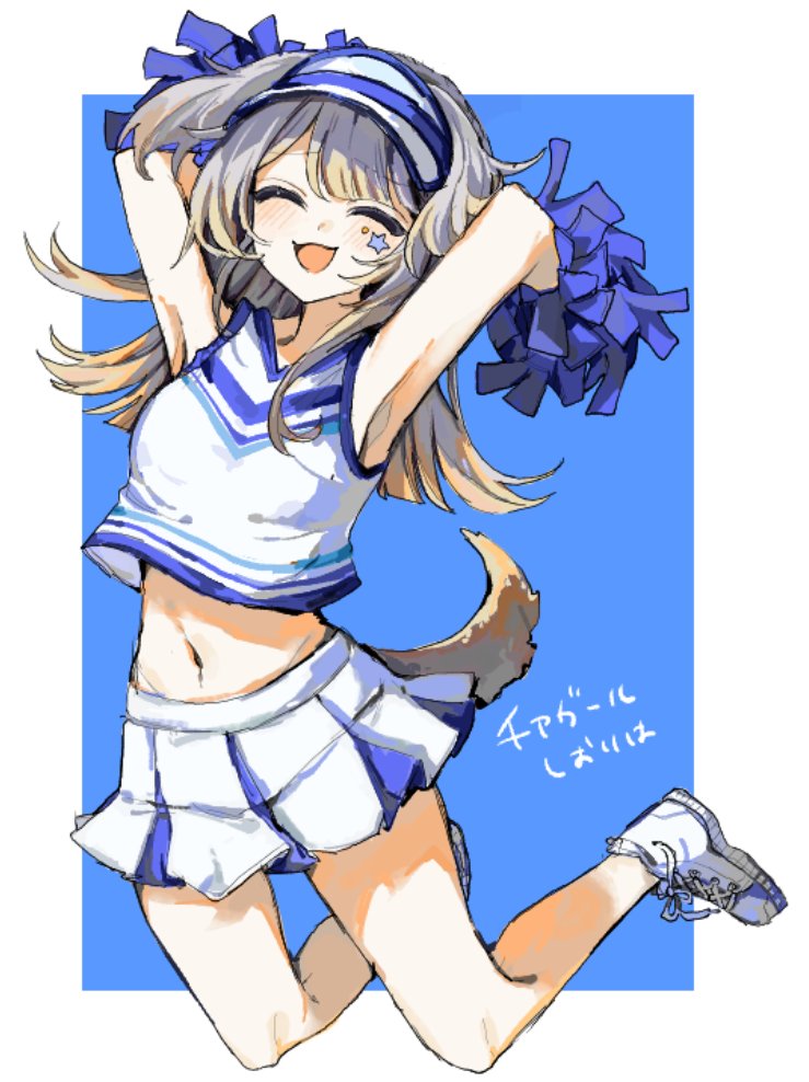 さく酸 tweet media
