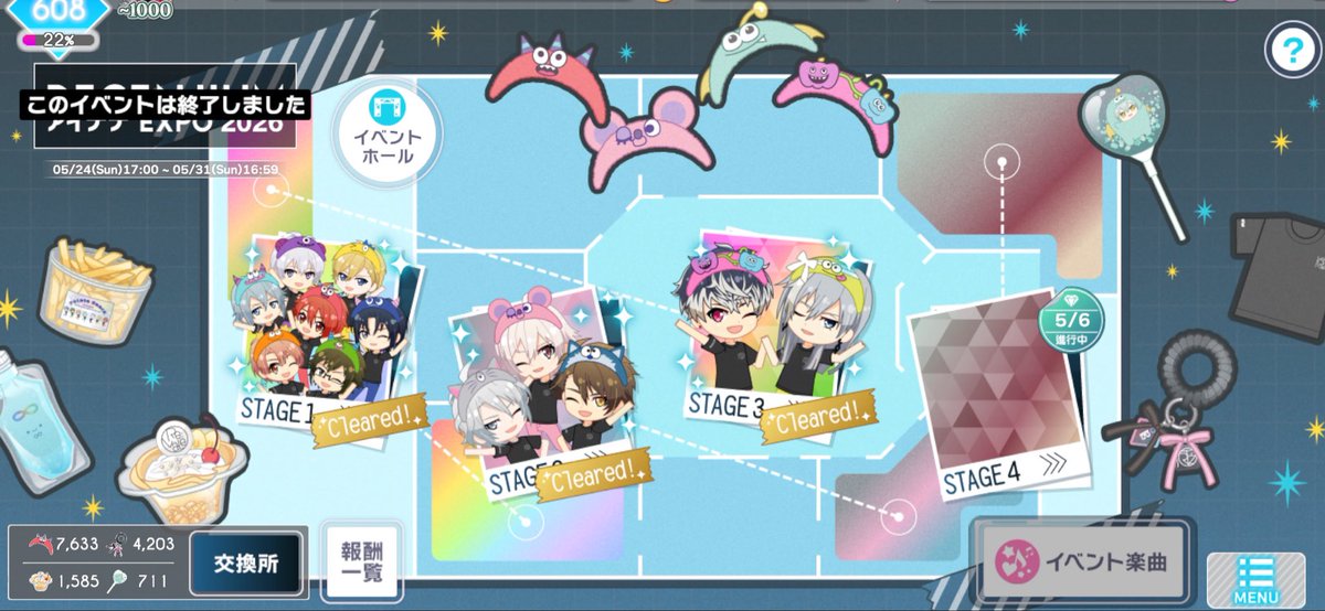 inachu_i7's tweet photo. やっっってしまった！！！！！！！
まじで去年からこれしでかすの何回目！？
後でやろうな馬鹿野郎です😭😭😭😭😭 https://t.co/lelYcbQPBw