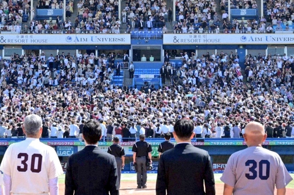 sponichi_kkbb's tweet photo. 【東京六大学野球】32年ぶり天覧試合　天皇陛下と愛子さまご到着に2万9500人の大観衆沸く(スポニチアネックス)
#Yahooニュース
https://t.co/aft5miSYBp https://t.co/tdM6XFGrJA