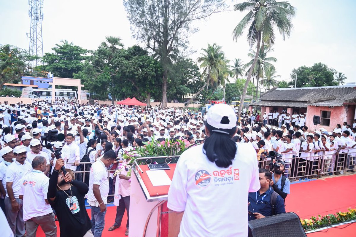 PravatiPOdisha's tweet photo. ସୁସ୍ଥ ଗୋପ ବାର୍ତ୍ତା ନେଇ ଆୟୋଜିତ ଉତ୍କର୍ଷ ମାରାଥନରେ ଉତ୍ସାହର ସହ ବିପୁଳ ସଂଖ୍ୟାରେ ଭାଗନେଇଥିବା ସମସ୍ତ ଯୁବବର୍ଗ ଏବଂ ଗୋପବାସୀଙ୍କୁ ଧନ୍ୟବାଦ ଜଣାଉଛି । #Gop https://t.co/AqGq3CNnkE
