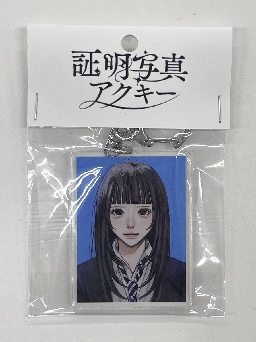 _11nu_'s tweet photo. https://t.co/Z2Sea8KQd1
BOOTHはじめました🎶 https://t.co/bTwtbLs6q4