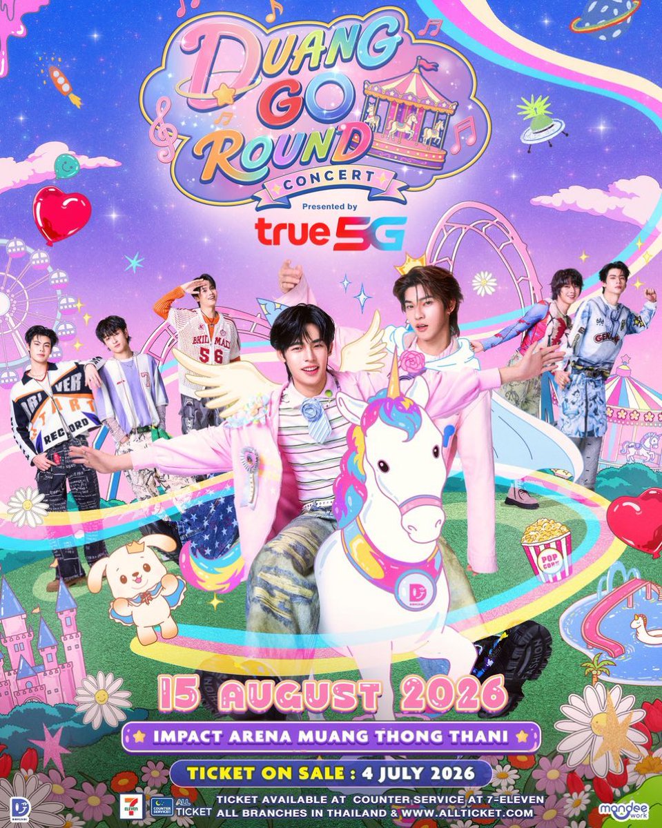 𑣲 chapor “ด้วงกับเธอ” 🍑🎧ྀི tweet media