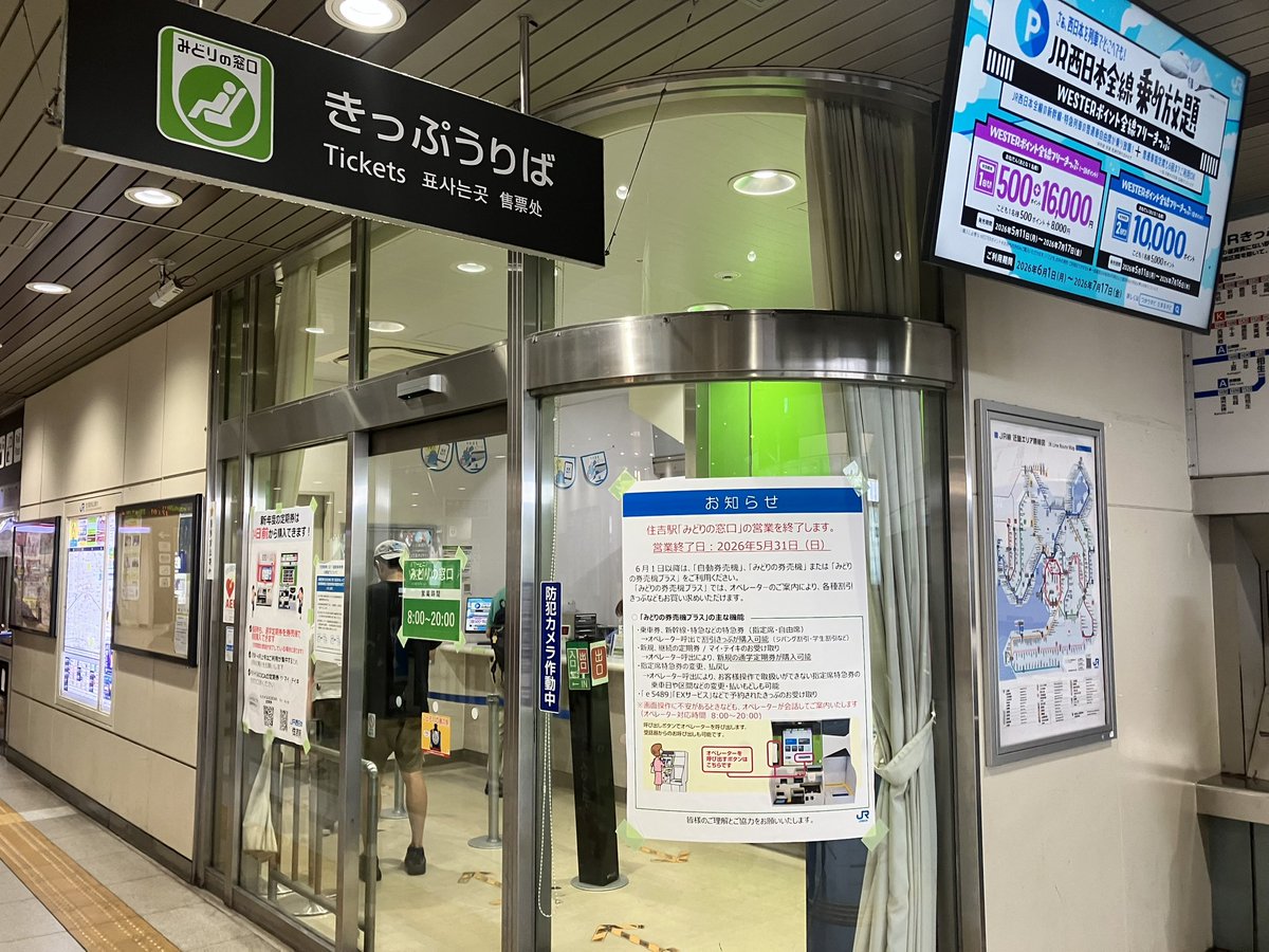 ぶりぢすとん tweet media