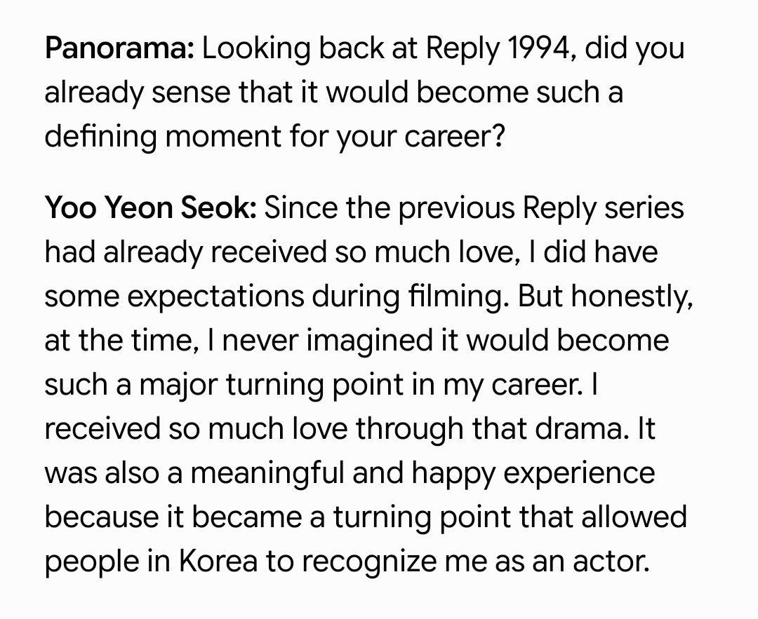 Yeonseok411_IFC's tweet photo. "I never imagined it'd (#Reply1994) become such a major turning point in my career. I received so much love through that drama. It was also a meaningful and happy experience because it became a turning point that allowed people in Korea to recognize me as an actor"ㅡ #YooYeonSeok https://t.co/irgVOwXwFi