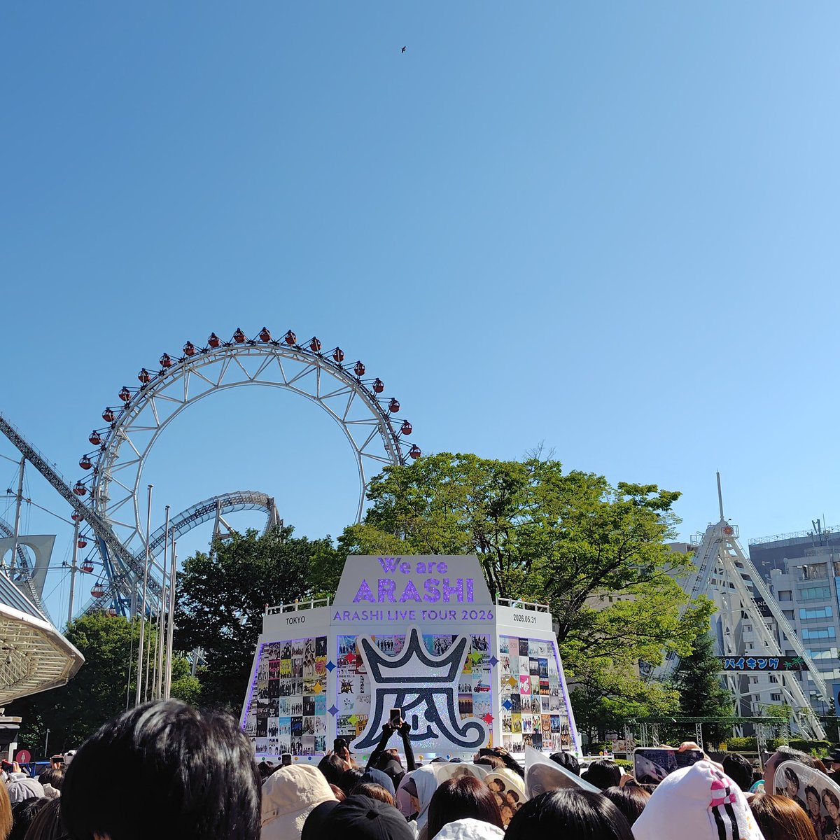ARASHI 5×26 FILM “Record of Memories” tweet media