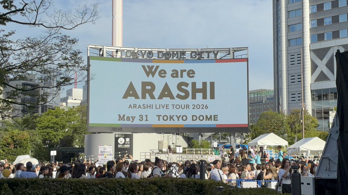 sayo19971007's tweet photo. #WeareARASHI https://t.co/wwpDOSQmPe