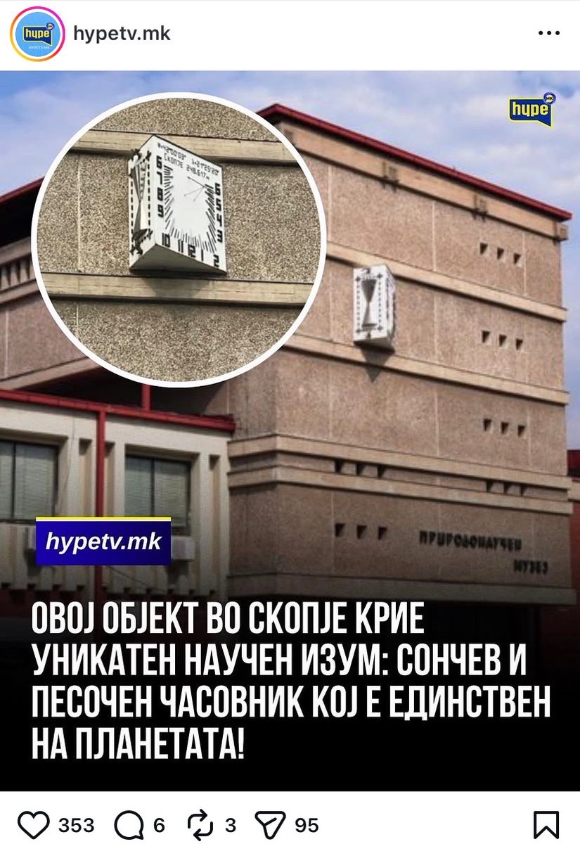jas_sme_'s tweet photo. Твитовите што ги читате тука новинарите сами ги преземаат за од истите да направат вест и така креираме заедно медиумски простор со повеќе содржини за умерност и култура. Јавноста притоа станува посвесна за заменитостите во градот а со тоа и погорда на истите.

ПОБЕДА ЗА СИТЕ! https://t.co/vA1ZHJ9yjc