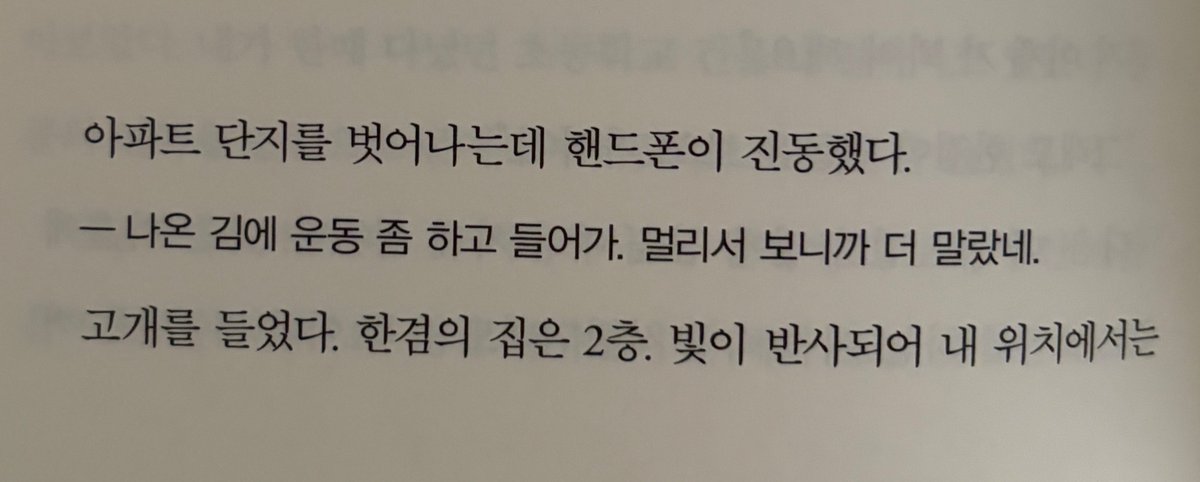 영심ᝰ.ᐟ tweet media
