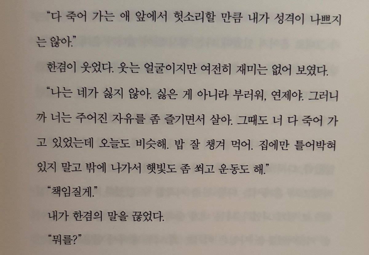 영심ᝰ.ᐟ tweet media