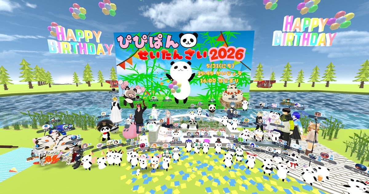 ティファナ@cluster tweet media