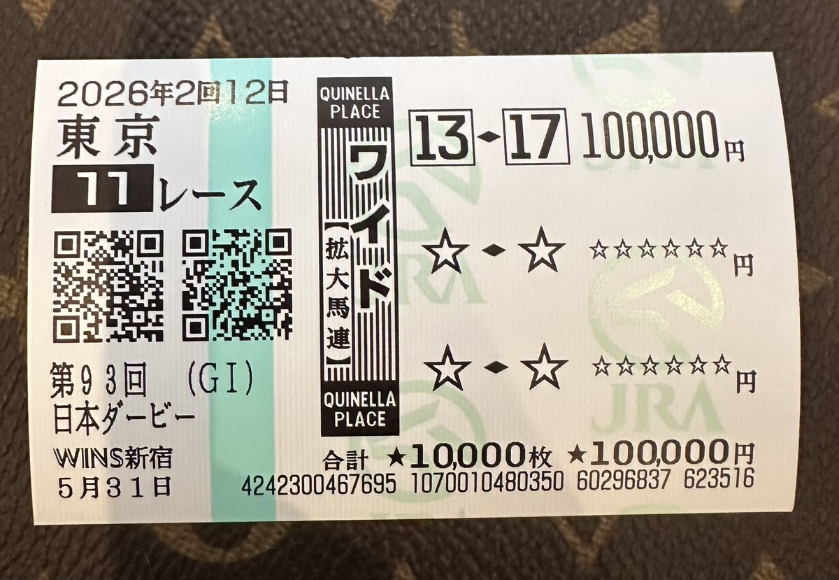 ただただ天才。 tweet media