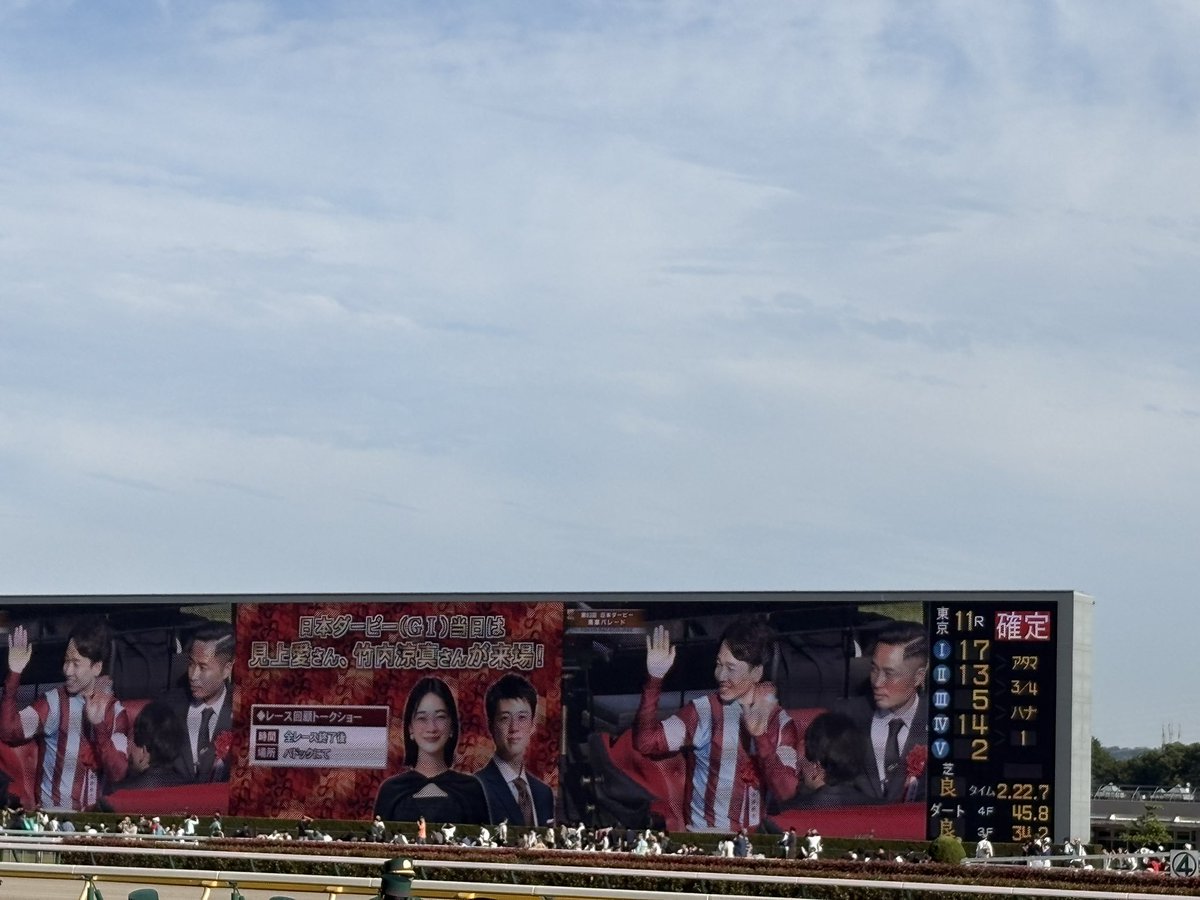 おっぺぃ tweet media