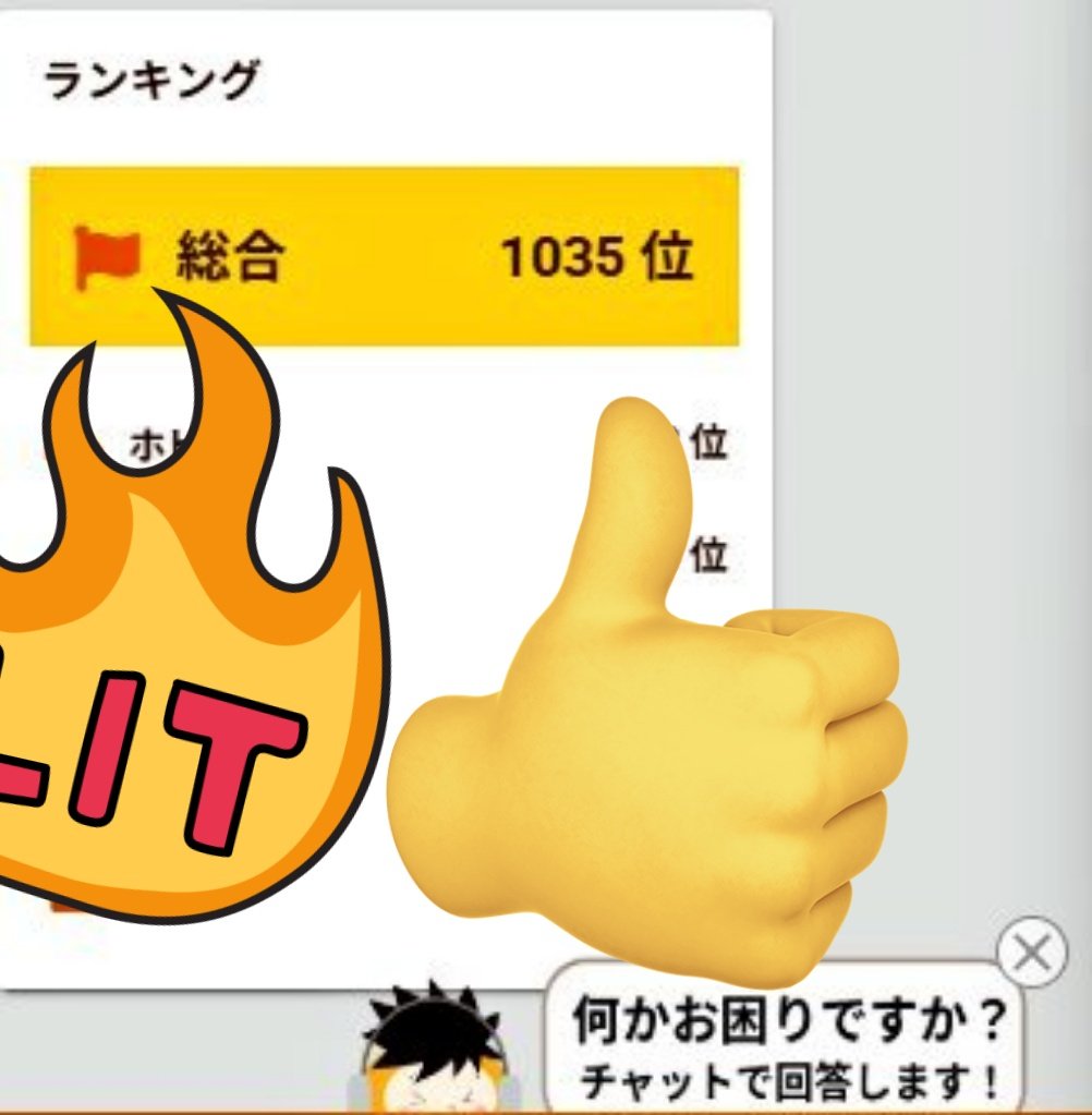 プライスター (@pricetar_kun) / Posts and Replies / X