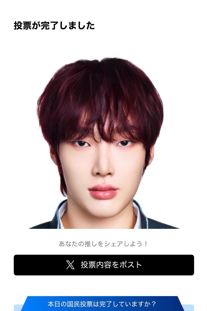 토토 tweet media