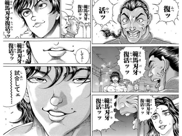 shell_lyx's tweet photo. ﾜｲ「復ッ活ッ」
ﾜｲ「🆙chan 復活ッッ 🆙chan 復活ッッ」

???「してェ・・・」

ﾜｲ「🆙chan 復活ッッ 🆙chan 復活ッッ」

???「tweetしてェ〜〜〜・・・」 https://t.co/d3ZJD4d0lM