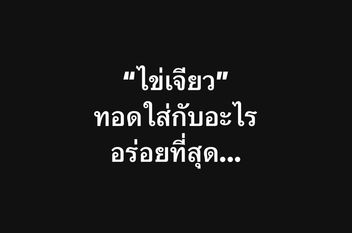 toonee😇 tweet media