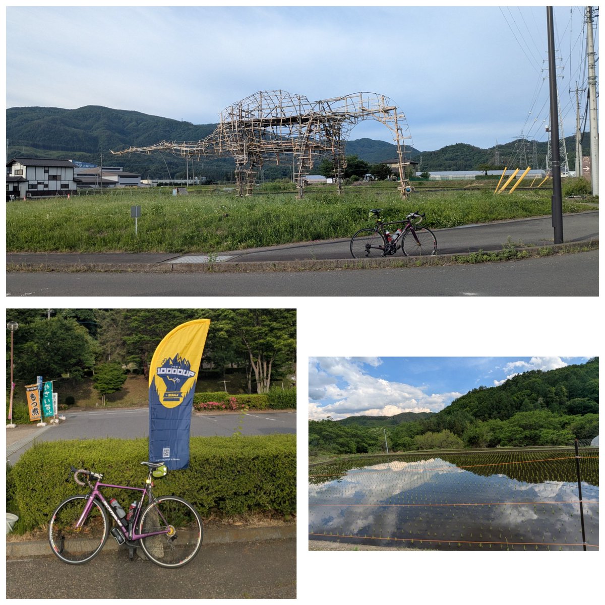 tatsuhiro__s's tweet photo. ツール・ド10000UP in Gunma
武尊山up &amp; 至仏山upコース走ってみた。
暑すぎて写真を撮る元気が無かった💦
#ツール・ド10000UP in Gunma
#武尊山
#至仏山
#利根沼田 https://t.co/bT3u1NyFpJ