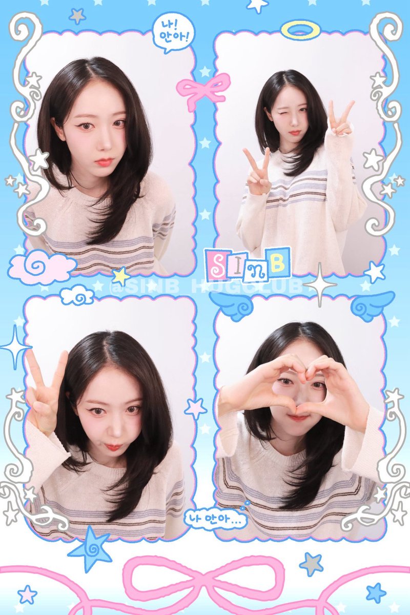 bbibibii_'s tweet photo. 예뽀니야…😭😭 https://t.co/Moss4RdFpf