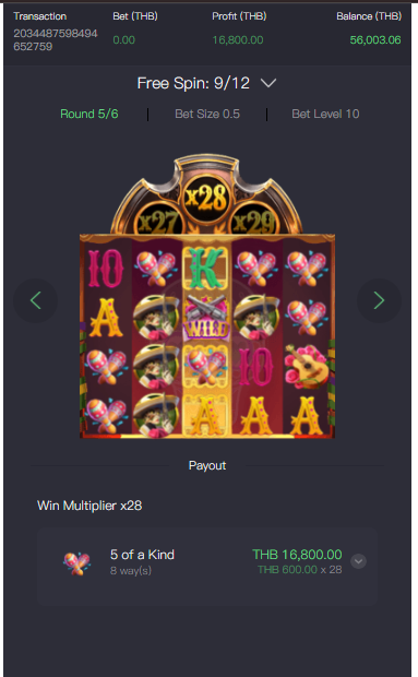 camocri44's tweet photo. เข้าฟรีเกมส์ที่เดียวแตกหนักเลย
ฝาก 2000 ถอน 56000

Type : SLOT
Product : PG
Game name : Wild Bandito

สมัคร https://t.co/SSIL7b8pyg

#เครดิตฟรี #เครดิตฟรีไม่ต้องฝากไม่ต้องแชร์ล่าสุดวันนี้ #แจกทุนฟรีทุกวัน #สล็อตไม่มีขั้นต่ำ #slotpg https://t.co/DrqYrwDvkw