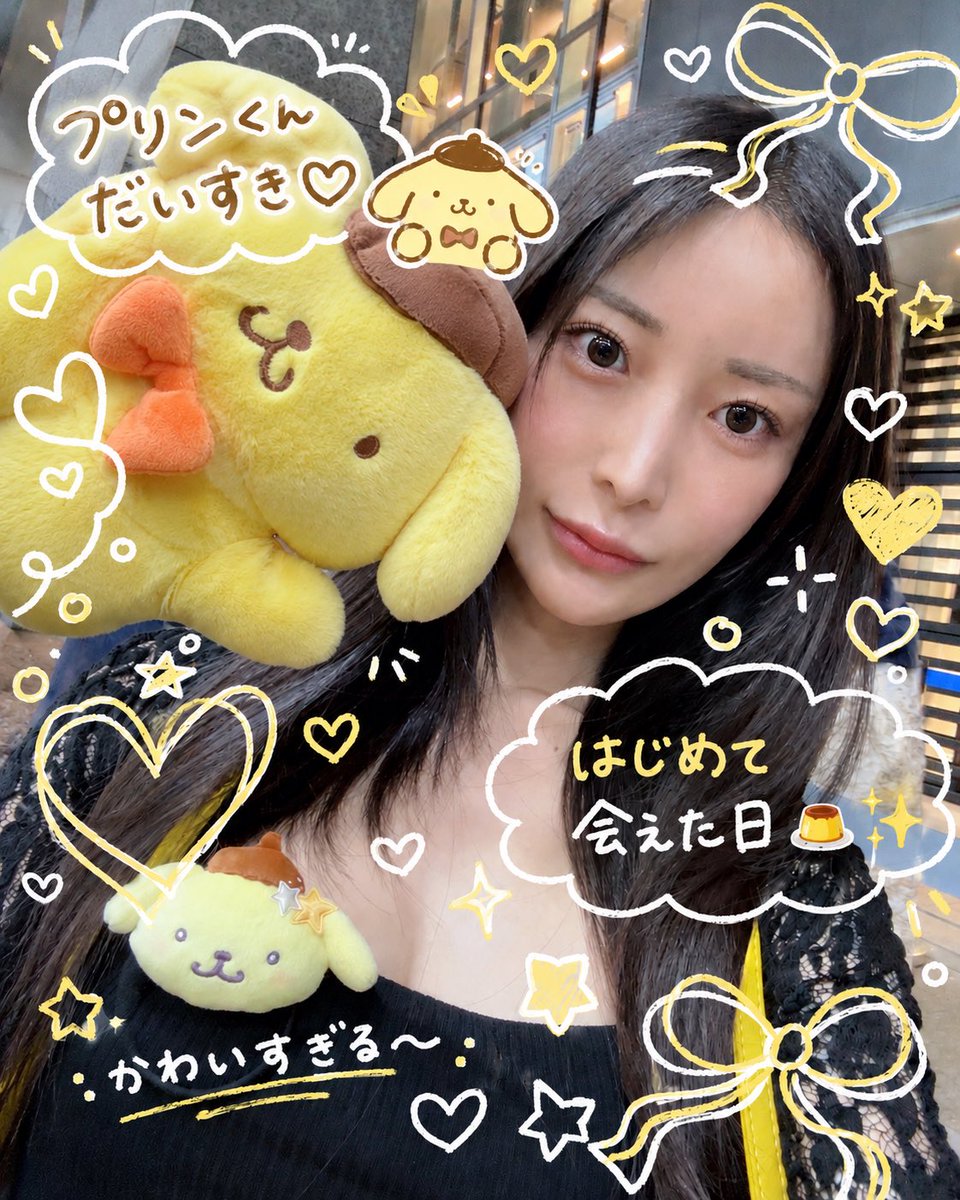 ひゃは tweet media