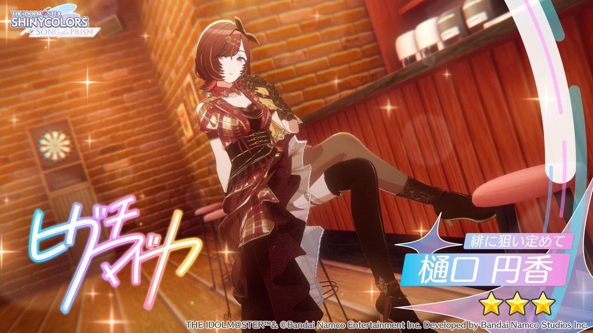 ぴょぴ(教主垢) tweet media