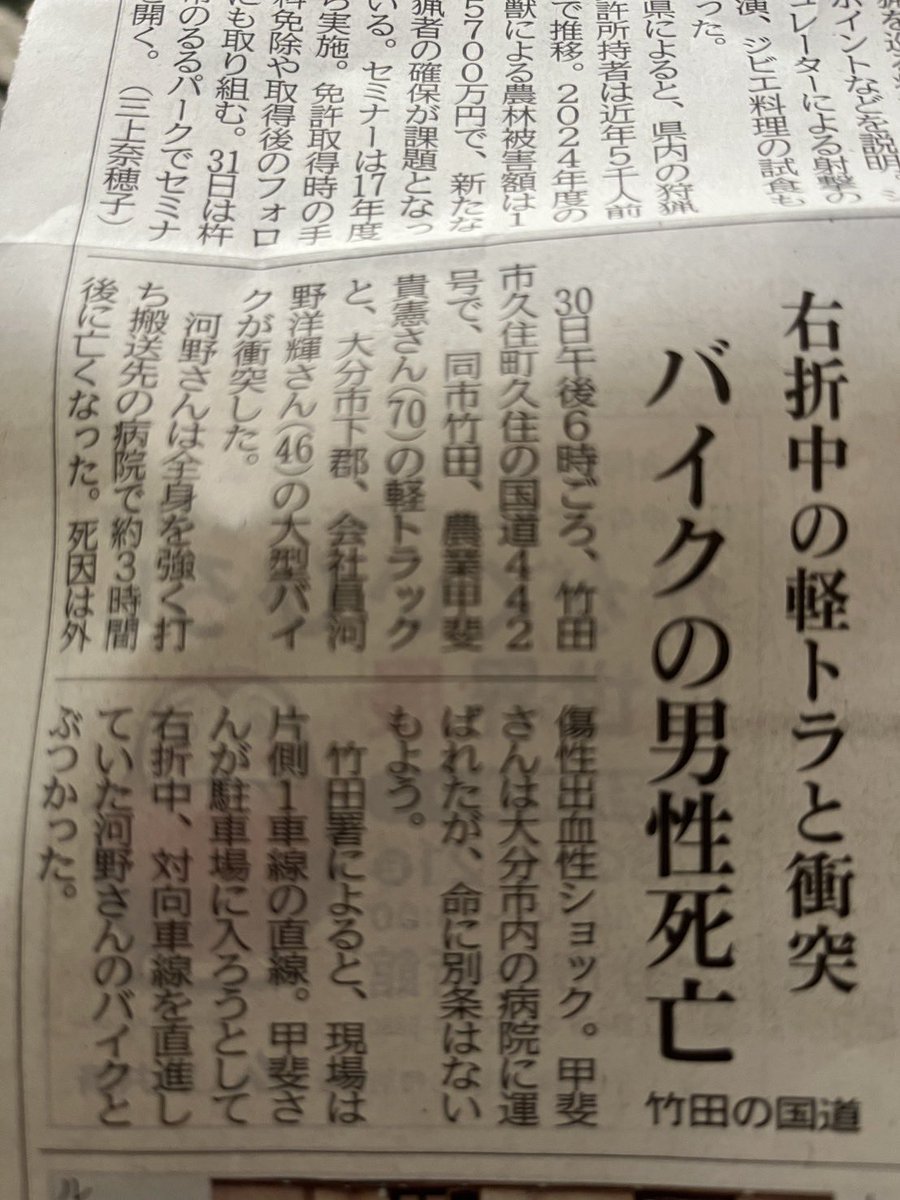 【こいまーる】Koi.ma-r チャンネル tweet media