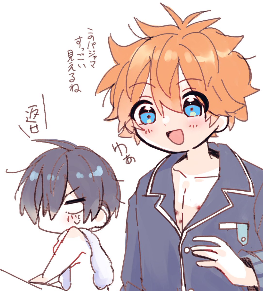 ろうみかん🍊 tweet media