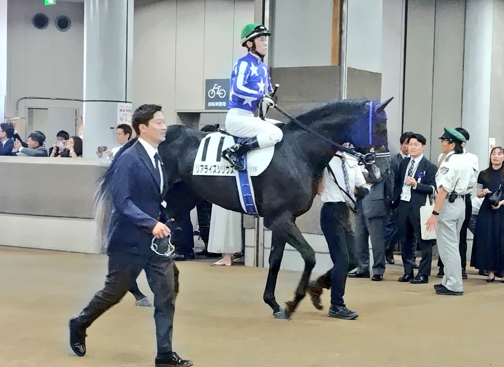 赤塚俊彦/競馬ブック tweet media