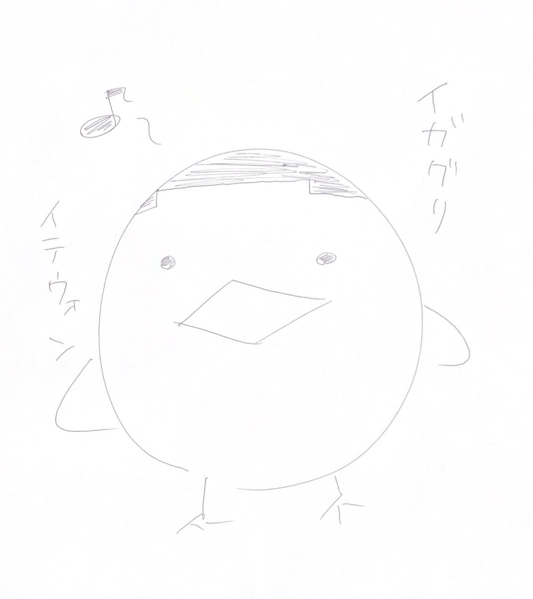 内田真礼とおはなししません!? tweet media
