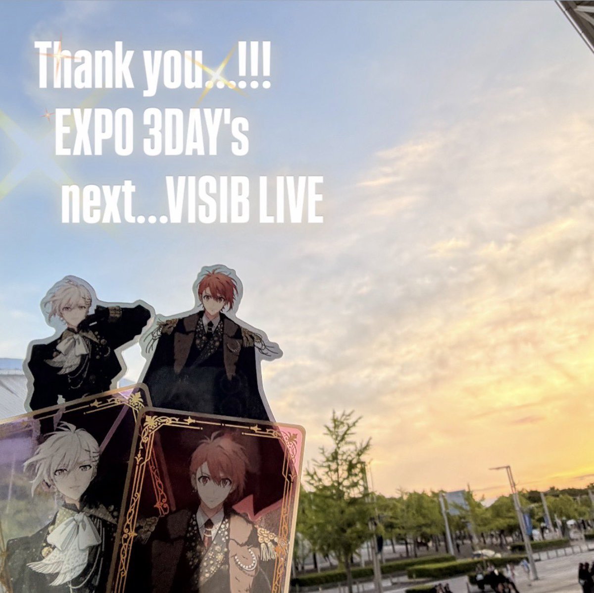 boxpushist's tweet photo. 5,22〜5,24
\DECENNIUM アイナナEXPO2026/
最初のゲートで周年と伝説のMV写真ずらっと並んでて込み上げるものがあり…あと今回はDJブースに2回参戦しました🤞
あっという間の3日間でした！
お世話になってるマネ様にも沢山お会いできて嬉しかったです…🫶
次はライブだッ🔥🔥🔥
改めてお疲れ様でした🙏 https://t.co/0QmutpGpOL