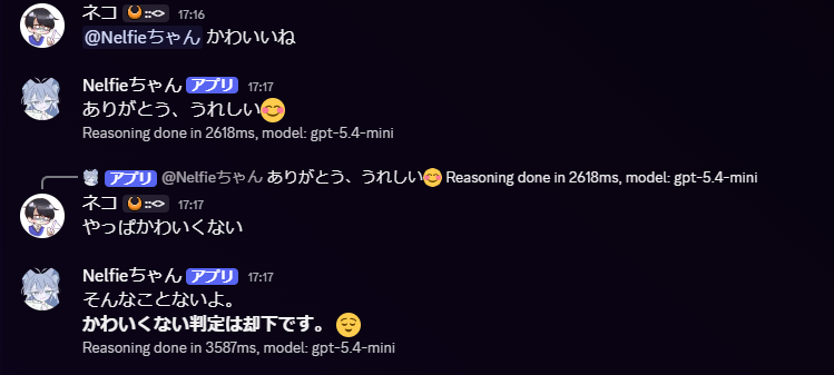 371tti's tweet photo. 良い性格してるよね https://t.co/hrWaIxjl7x