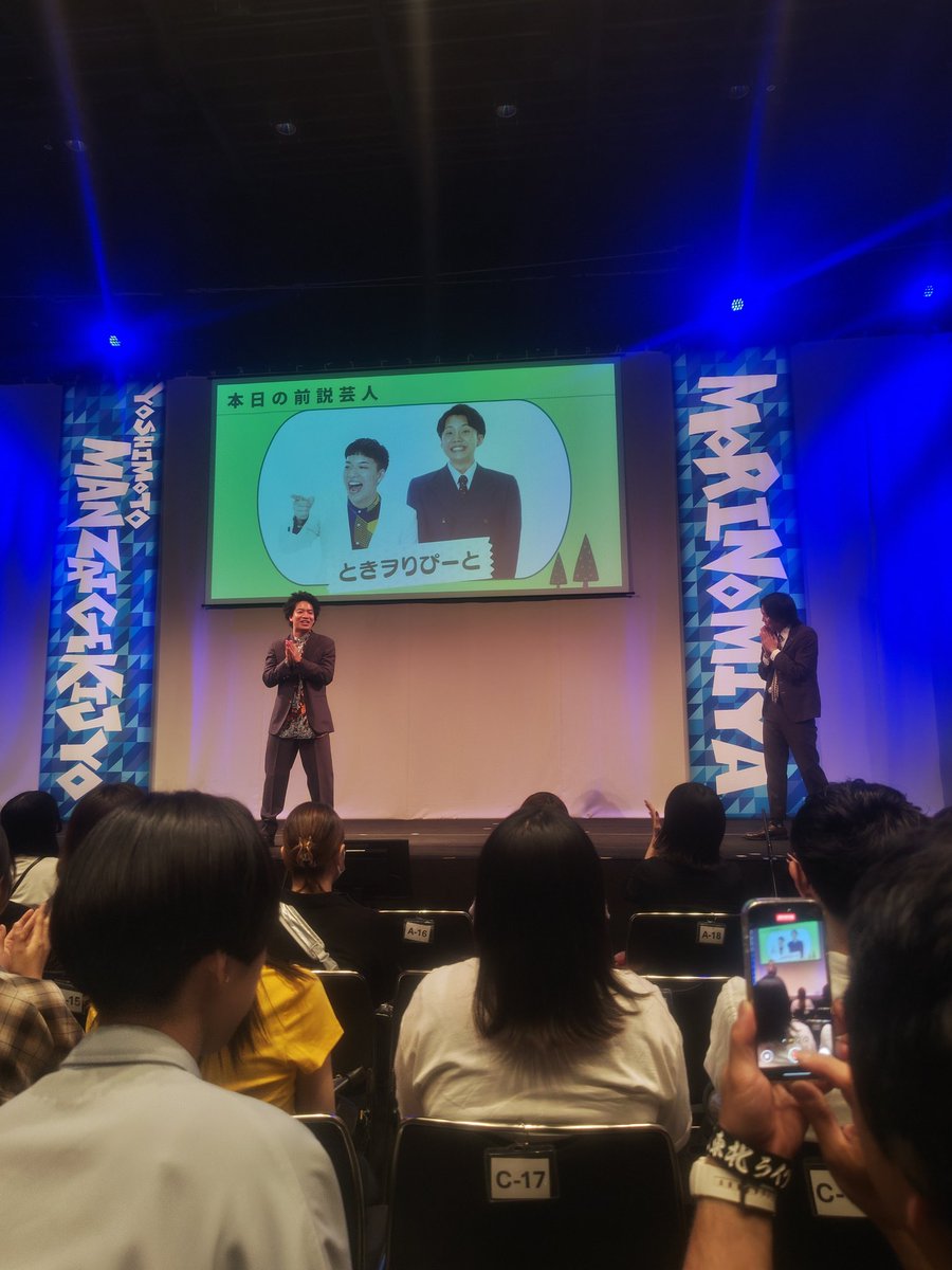 skyhand0084's tweet photo. 森ノ宮に立ち寄ってから
東京に帰ります https://t.co/7st0Q6Yk8z