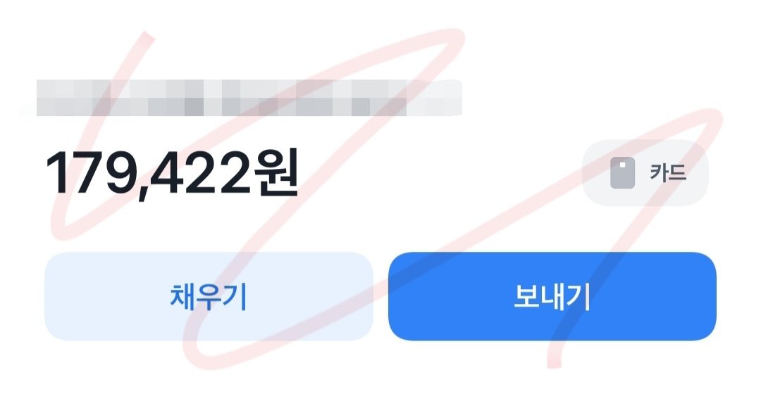 펑 tweet media