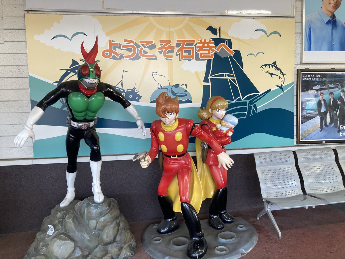 zakrello69's tweet photo. 今日も旅人してます https://t.co/QhNYojfw0Z