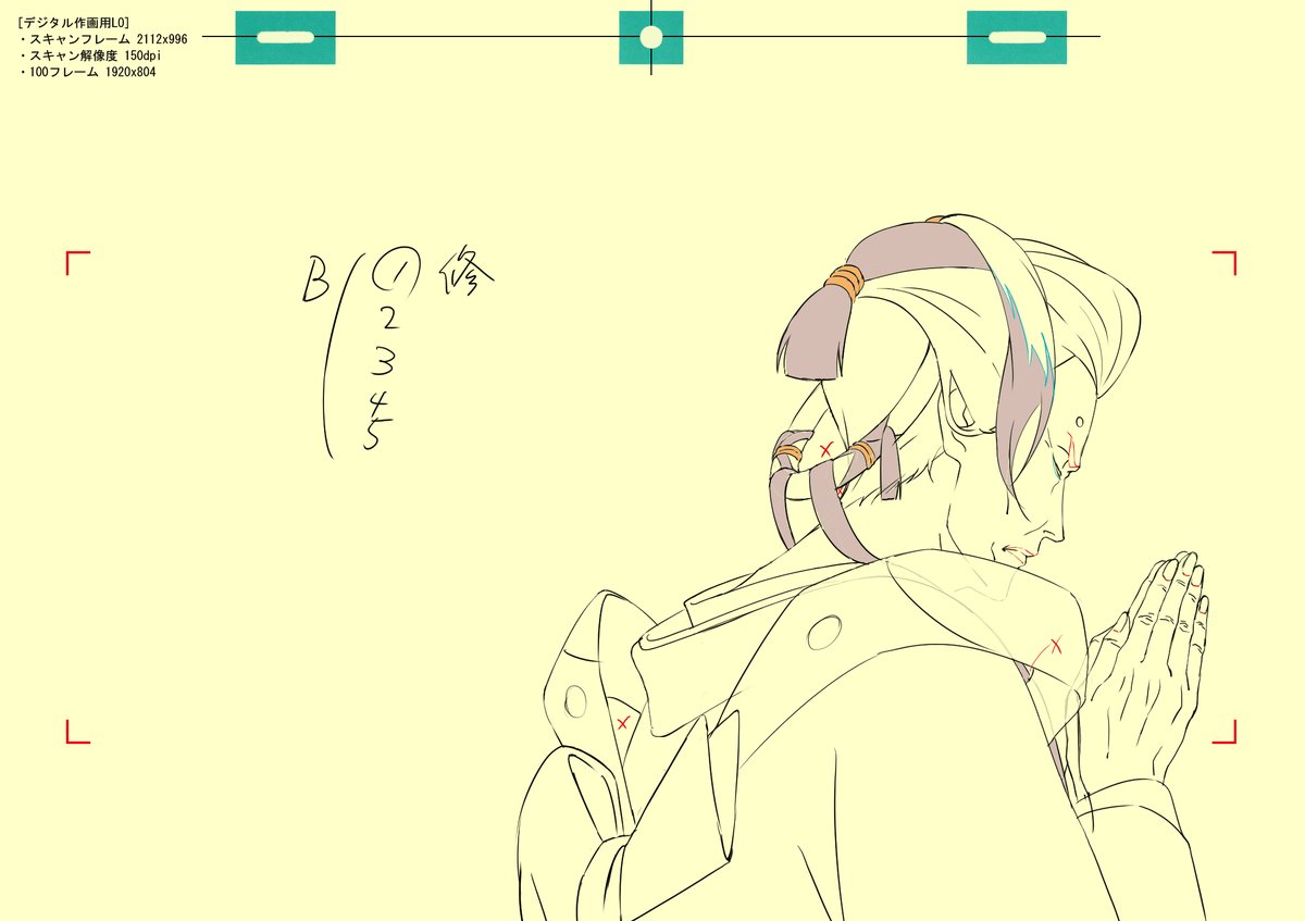 桐山琴羽 tweet media