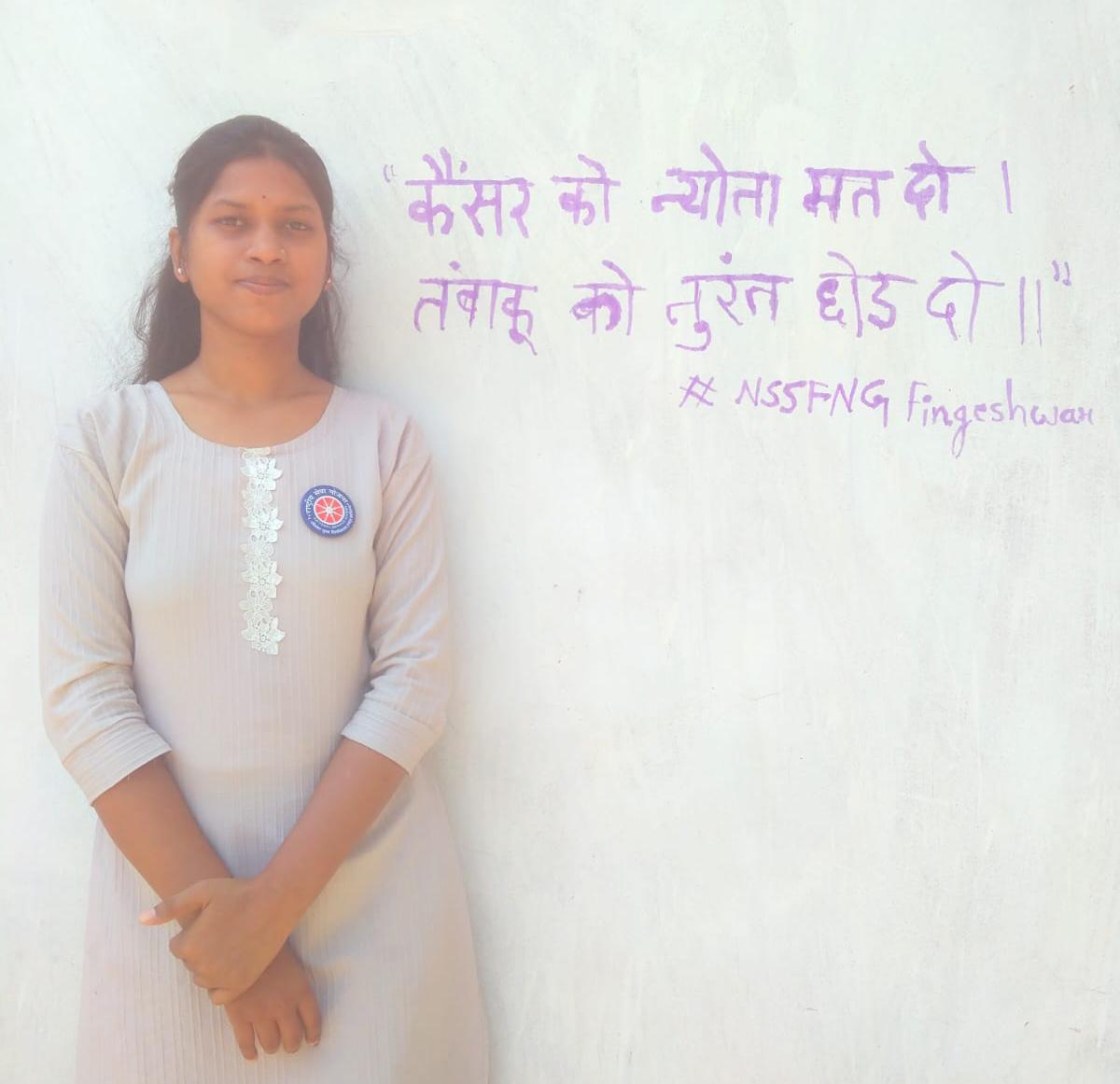 DBNSSPO's tweet photo. “कार्यक्रम अधिकारी  डॉ. देवादास बंजारे @DBNSSPO के मार्गदर्शन में विश्व तंबाकू निषेध दिवस के अवसर पर तंबाकू मुक्त भारत हेतु स्थानीय समुदायों में जनजागरूकता अभियान चलाया गया।” https://t.co/wDs2MIYfBG