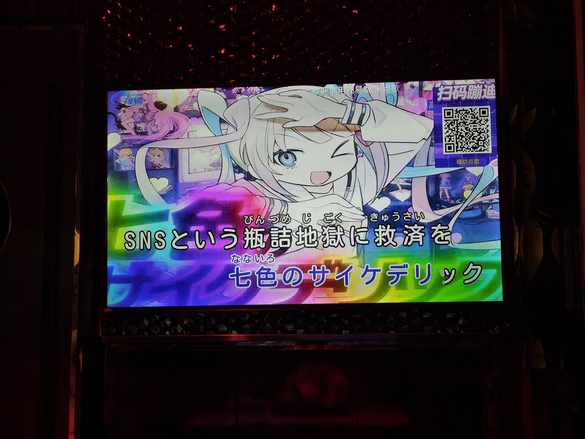 Retepa555's tweet photo. 昨天的 https://t.co/j5oHYrXEyh