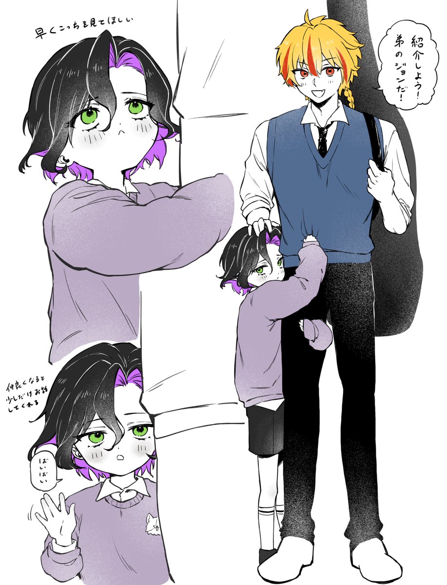 すこやか tweet media