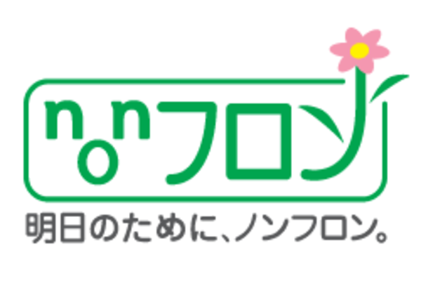 delayedead_ tweet picture