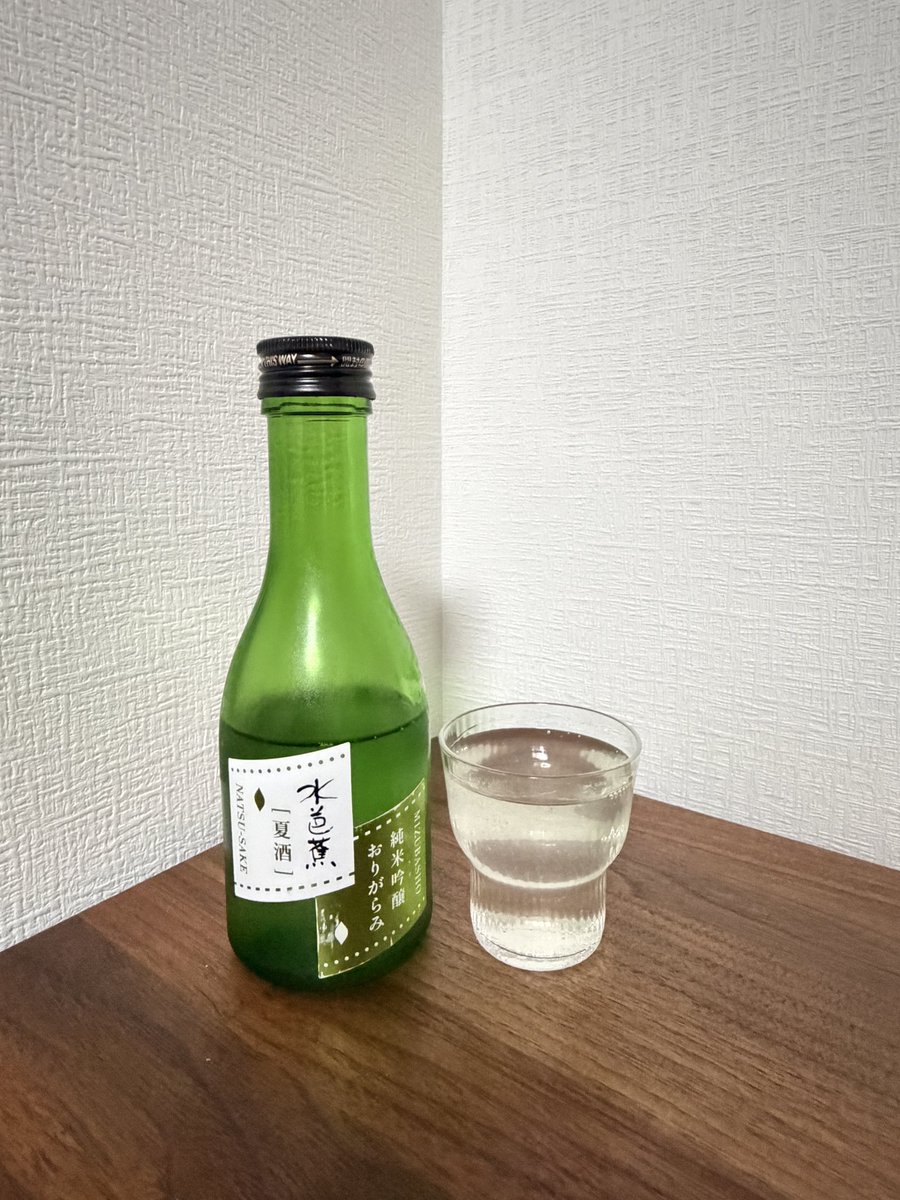 tamon2530's tweet photo. 水芭蕉の夏酒
純米吟醸おりがらみ

旨みがあって美味しかった
絶妙な渋みがあった気がするのは気のせいかもしれない https://t.co/XyQykKjRGJ