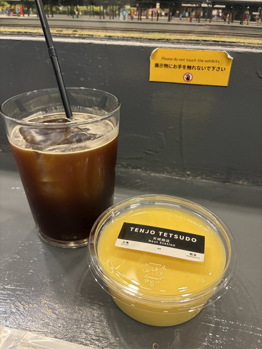 fukutomifankill's tweet photo. 熊本にも鉄道模型を眺められるカフェがあって有り難い https://t.co/0pENixU4Wm