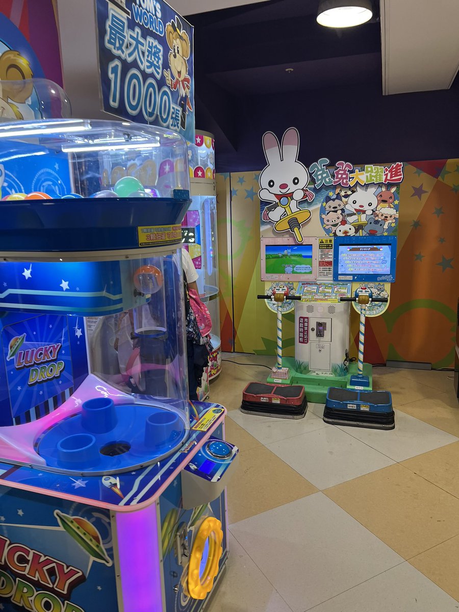 takaojujumedal's tweet photo. デパートのゲーセン https://t.co/WCrXcSPfkD