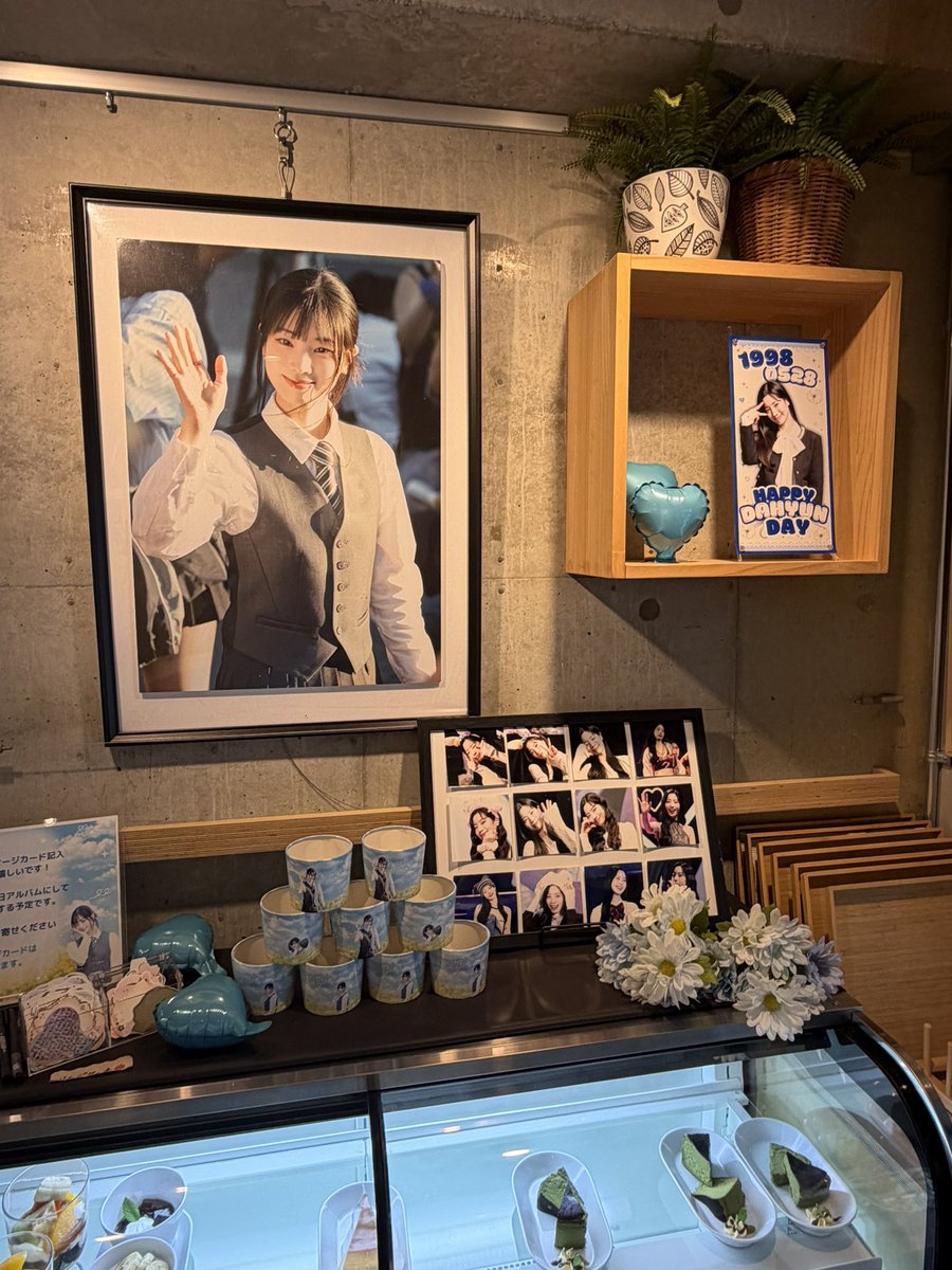 13k2KF8h8CE5Y1m's tweet photo. 東京のセンイルカフェ最終日ににお邪魔させて頂きました。
しかも抽選会で当選頂き、4枚目のパネルを頂きました。
これで、いつまでもセンイル気分を味わっていけます💕
@domocafe1
#DOMOCAFE https://t.co/uzxn7bGOrS