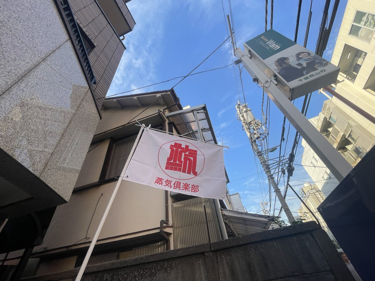 kapparikishi's tweet photo. ラスト征服 https://t.co/cy2dbYULtx