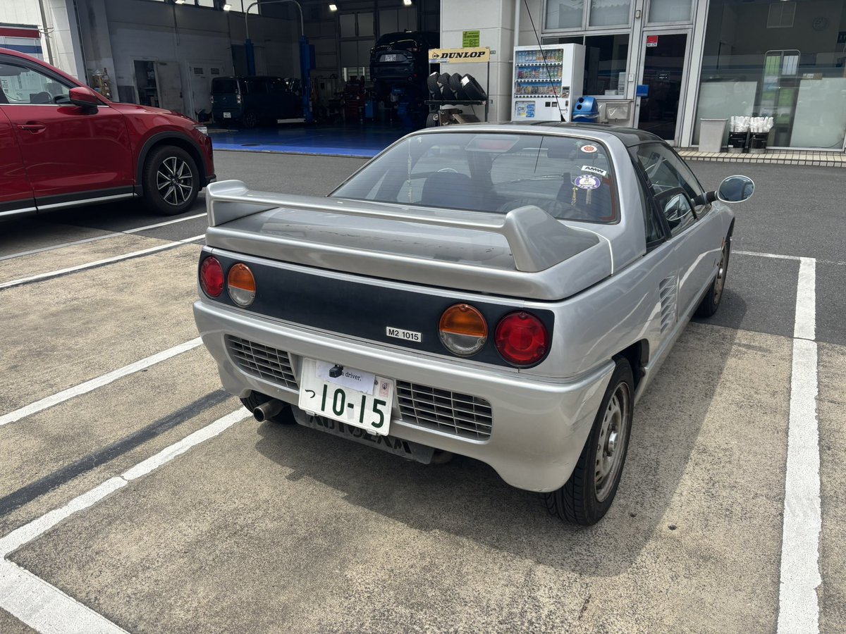 MM1015AZ's tweet photo. 今日は、先月ドナドナしたRFの点検パックの返金手続きにお世話になったマツダのディラー様に初めてＡＺ-１で訪問しました♪お世話になりました🎵 https://t.co/9N24Mnap8z
