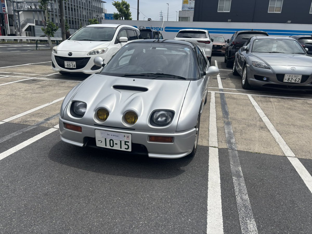 MM1015AZ's tweet photo. 今日は、先月ドナドナしたRFの点検パックの返金手続きにお世話になったマツダのディラー様に初めてＡＺ-１で訪問しました♪お世話になりました🎵 https://t.co/9N24Mnap8z
