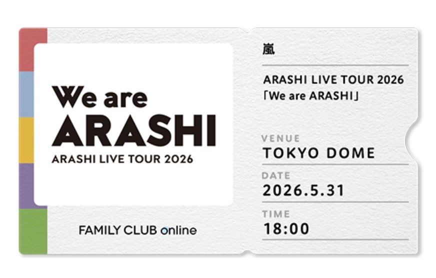 hamham_farmer's tweet photo. よっしゃ、お家で応援するぞꉂꉂ📣 https://t.co/YUw9hKqDUV