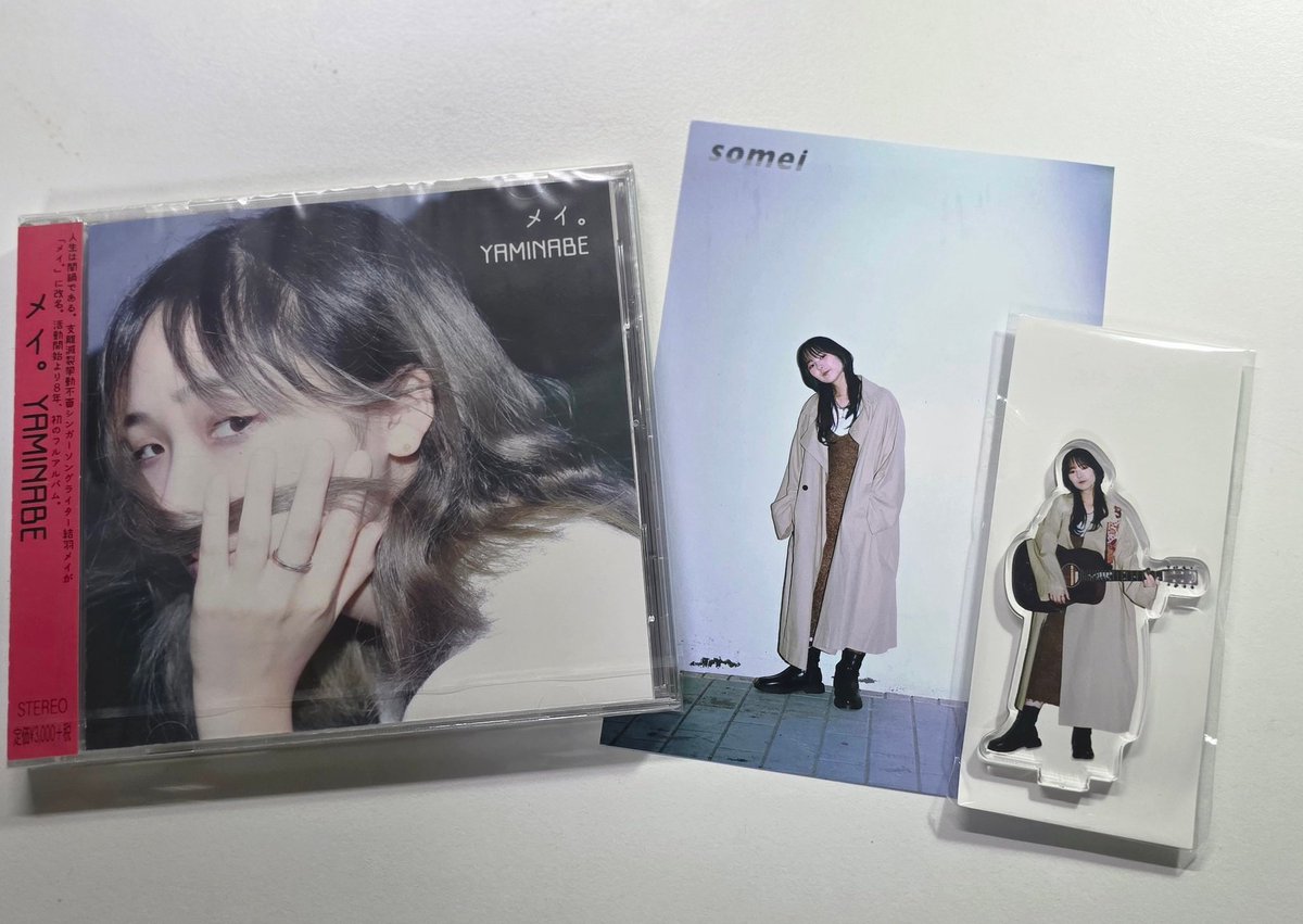 bluet422's tweet photo. 2026.05.26 good tempo
2月のプチハグロックぶり
今日のセトリも前とは違ってレアでしたな
いろんな曲聴けて嬉しかったし
特に弾き語り中心だったのがよかった
そして元松美紅とつながりがあるのは知りませんでした
あのMVを大切にします！
対バンもおめでとう
#somei https://t.co/vYfjdWpEhg